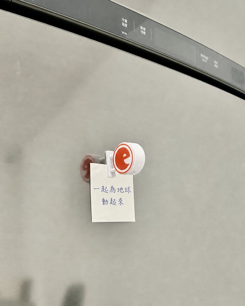 燈箱情境