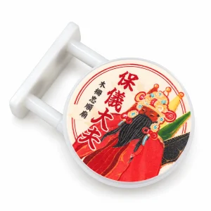 巡家燈正面：圓牌印木柵忠順廟保儀大夫圖樣，白色支架